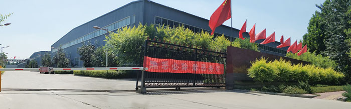 63213401cf405.jpg 关于我们.jpg